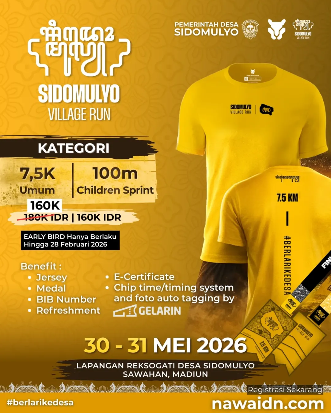 Sidomulyo Village Run