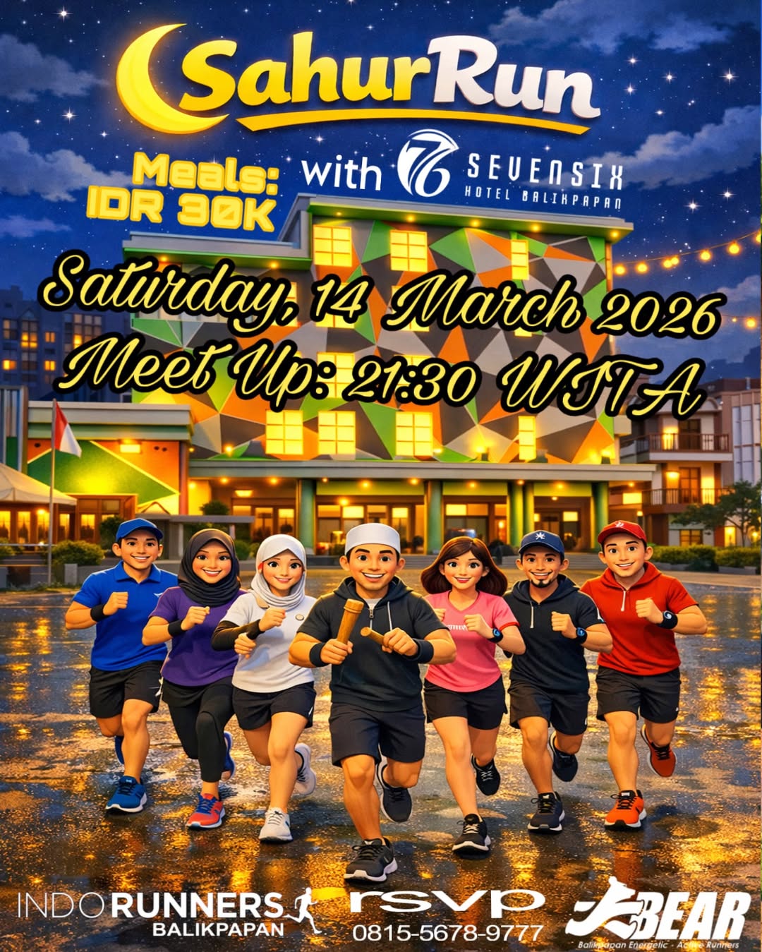 SahurRun IRB
