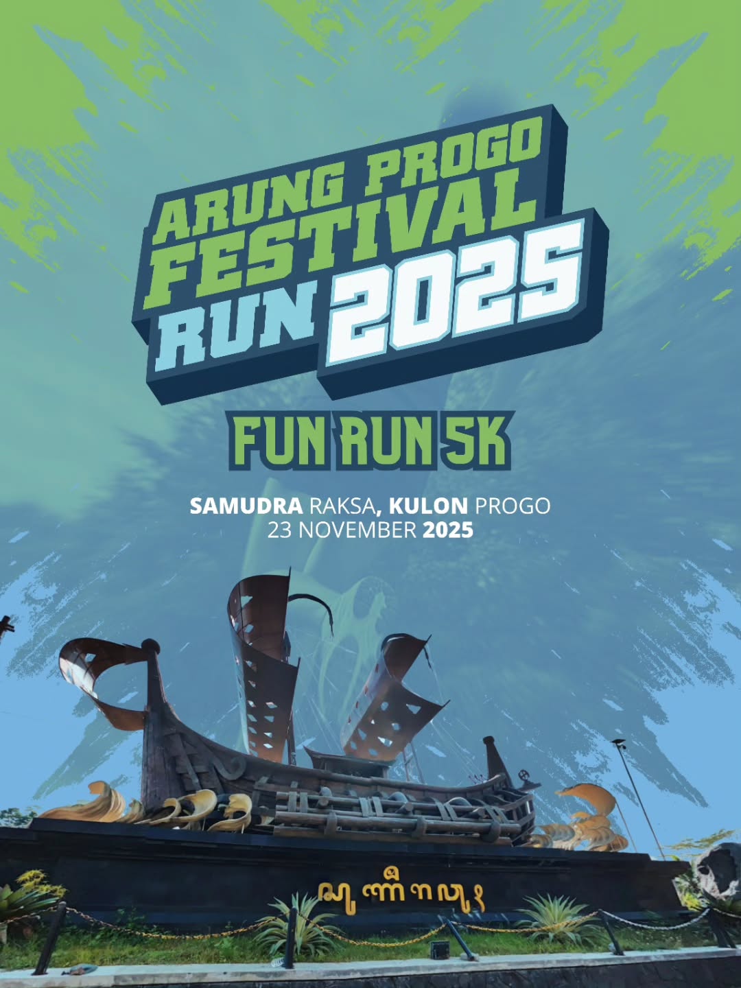 Arung Progo Festival Run