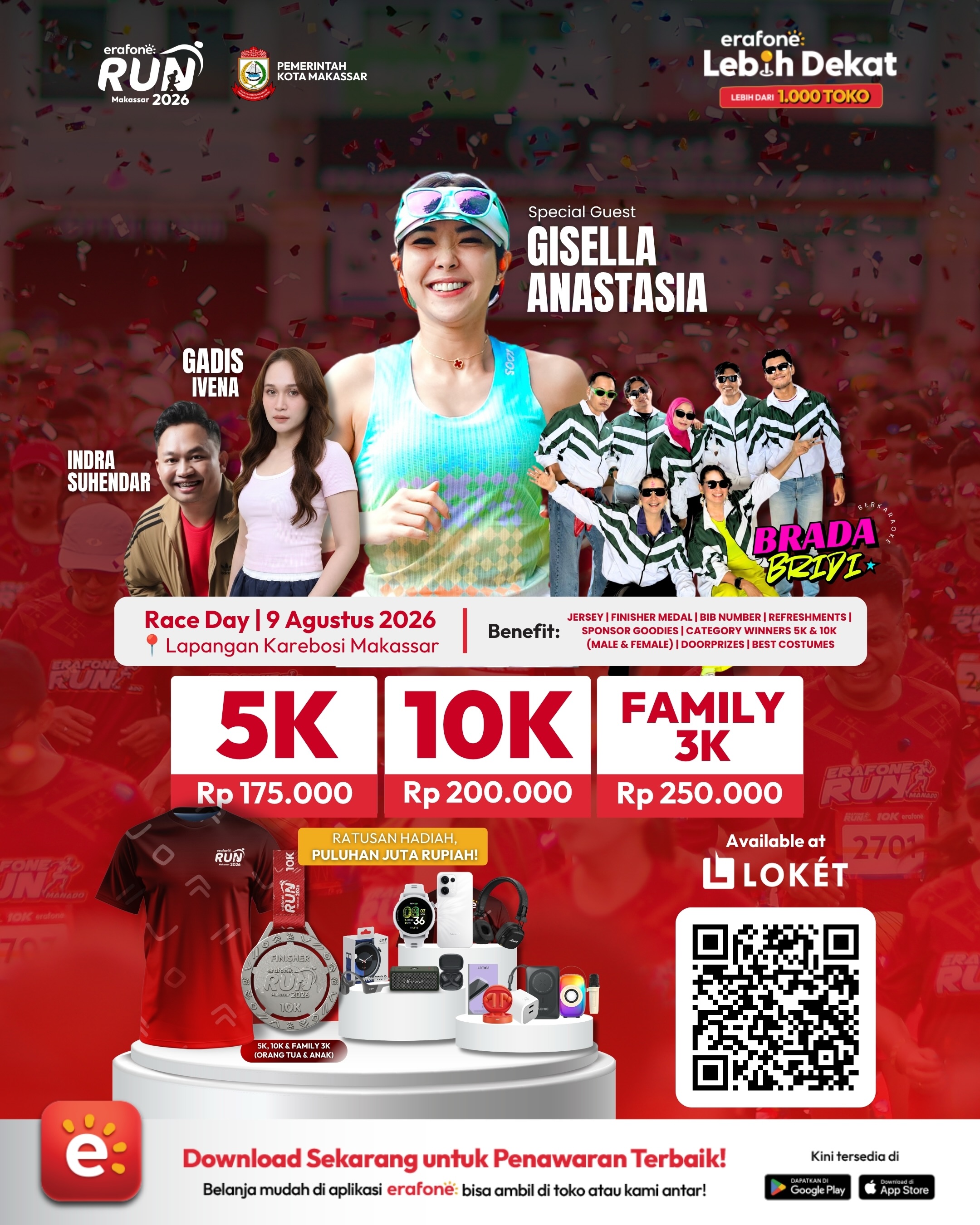 erafone Run