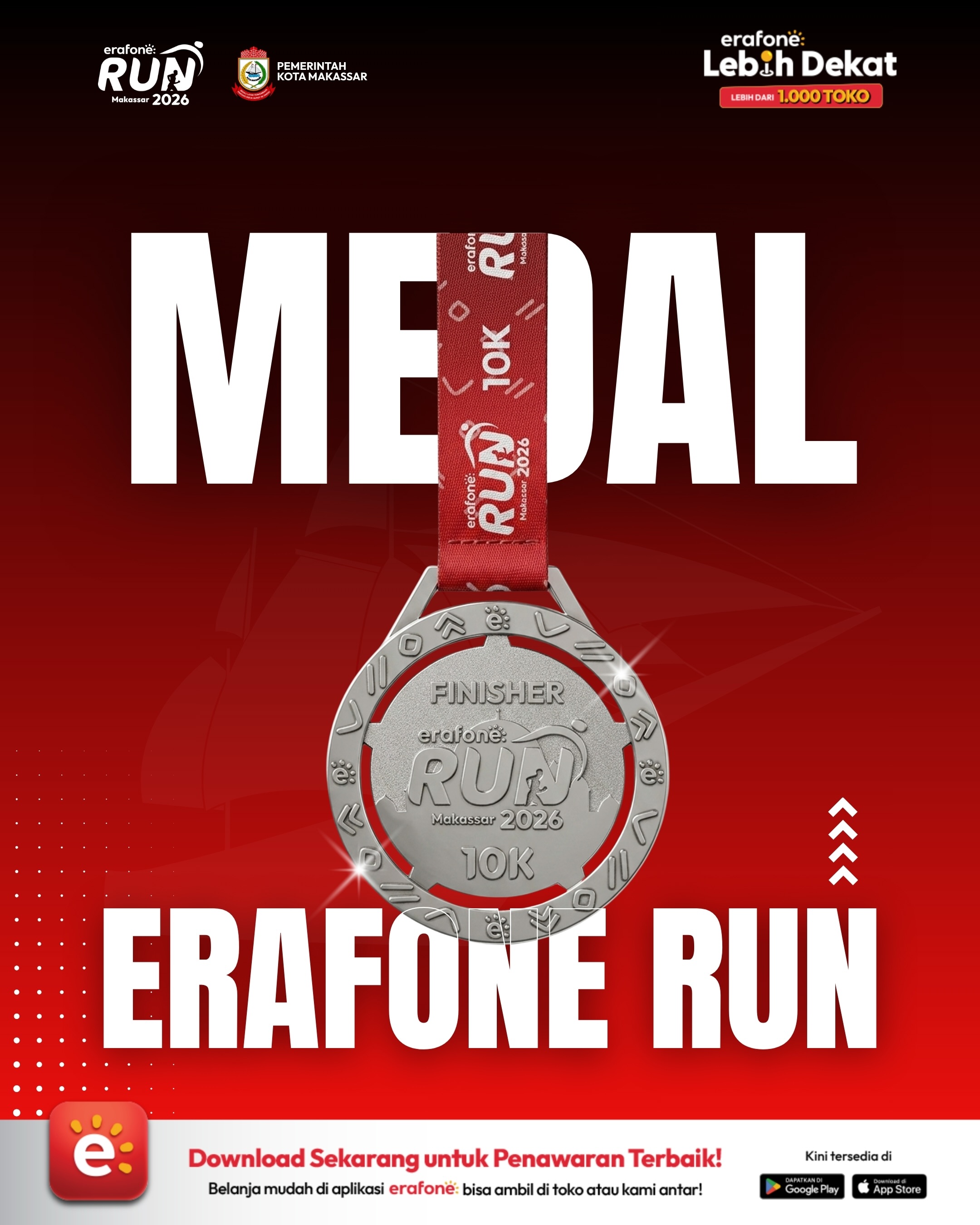 erafone Run
