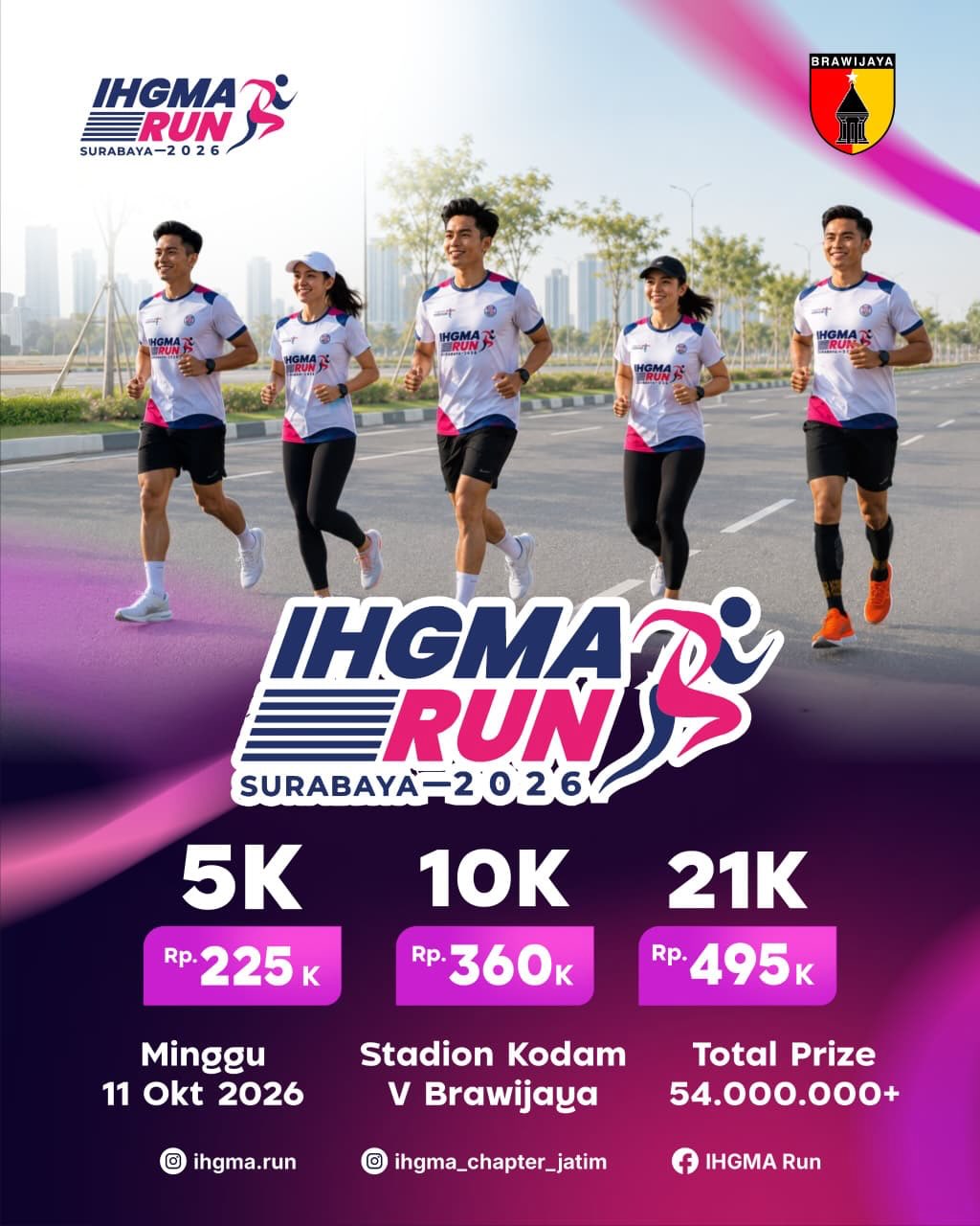 IHGMA Run