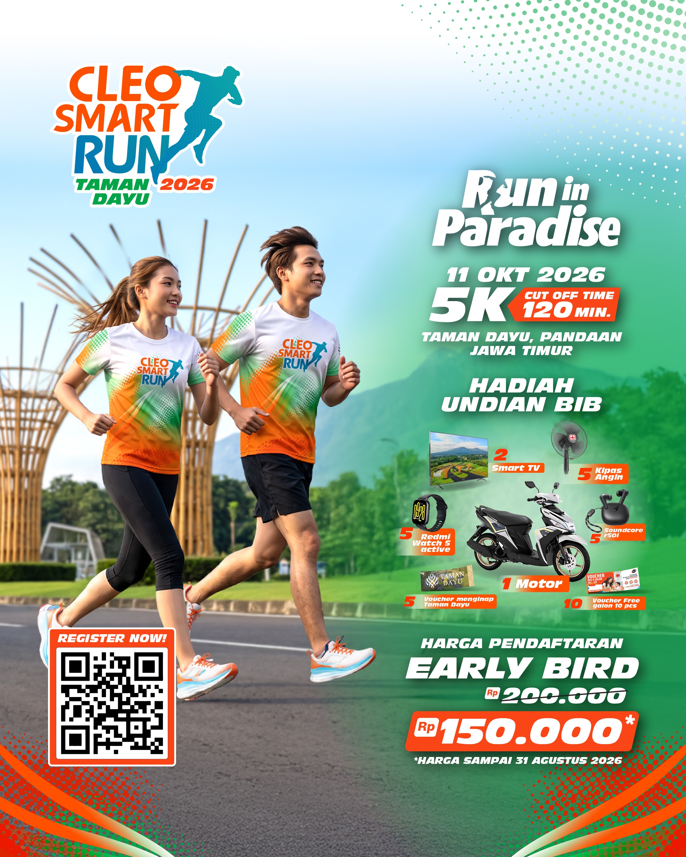 Cleo Smart Run