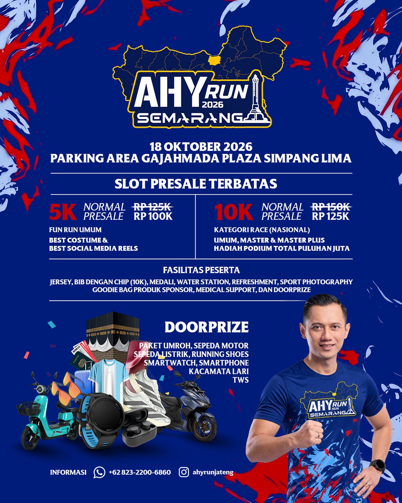 AHY Run