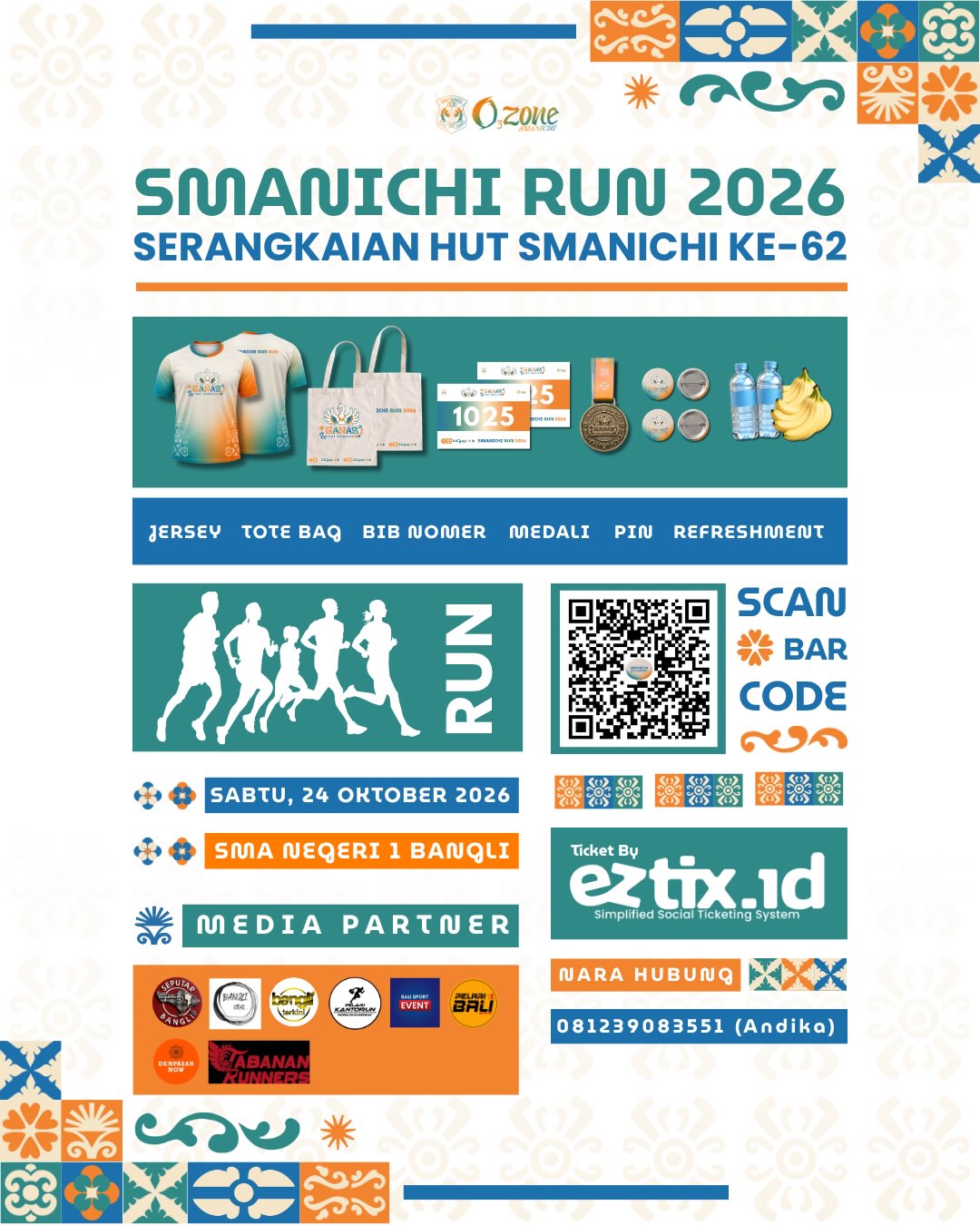 SMANICHI Run