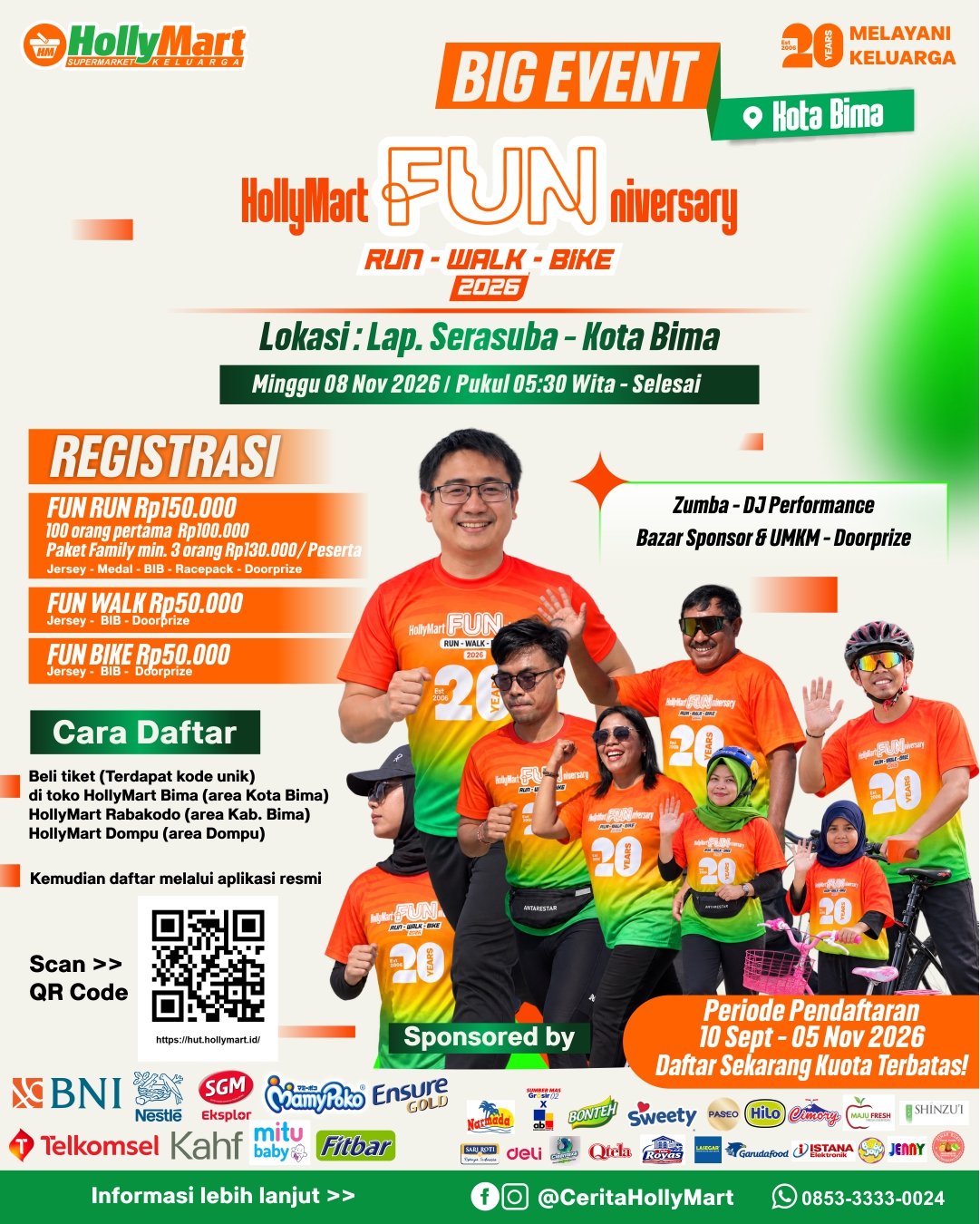 HollyMart FUNiversary Run-Walk-Bike
