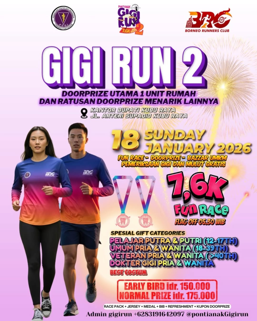 Gigi Run 2