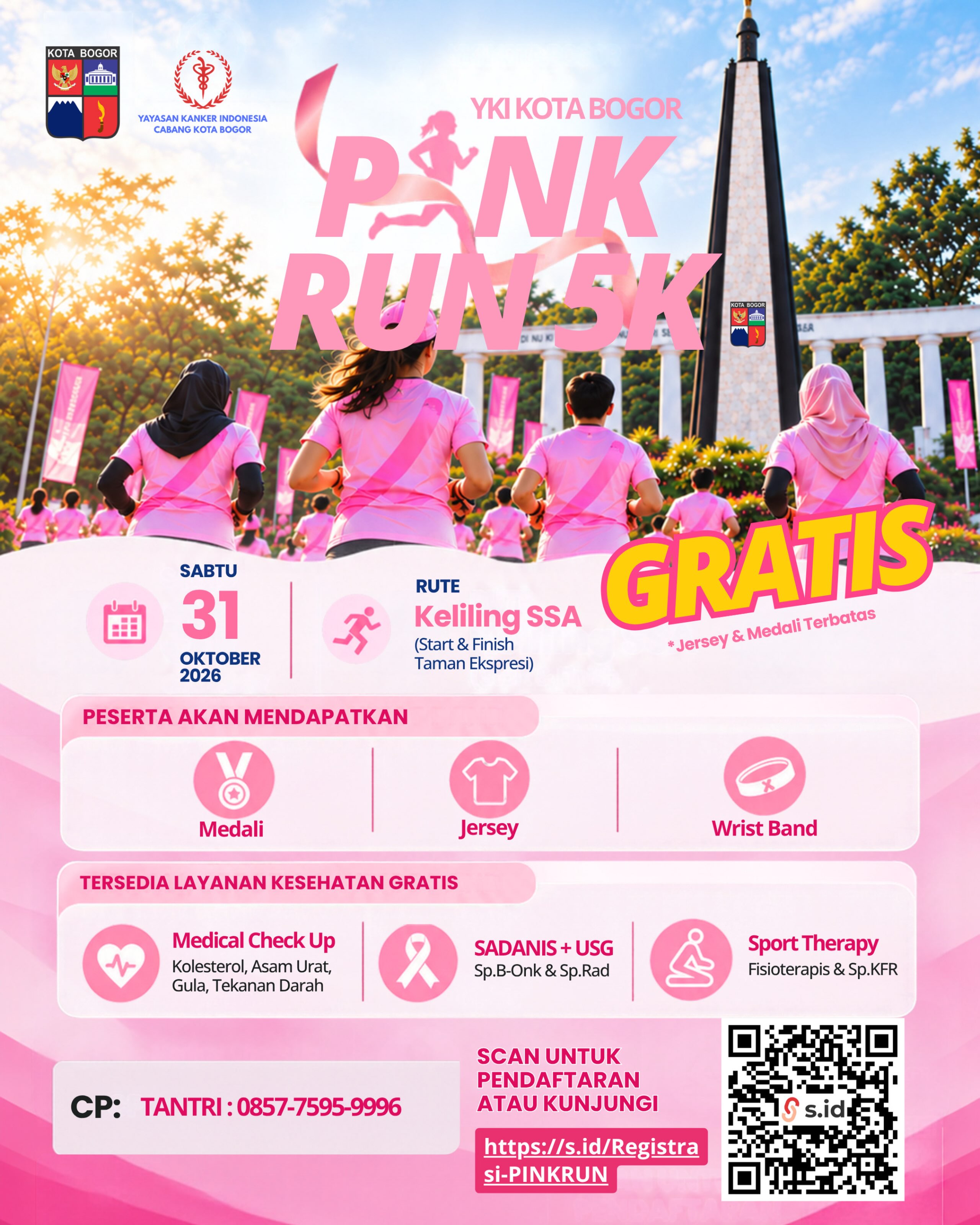 Pink Run
